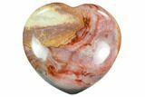 Wide, Polychrome Jasper Heart - Madagascar #108321-1
